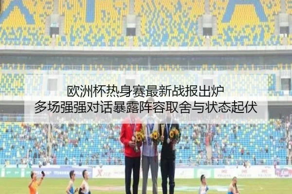 img_1781433006676_66_0_487.jpg（CCTV）