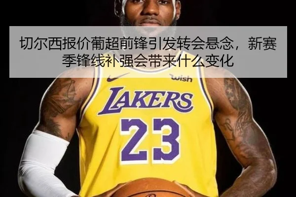 img_1781682919566_388_0_681.jpg（CCTV）