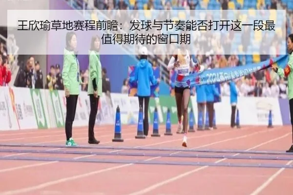 img_1781851583704_65_0_511.jpg（CCTV）